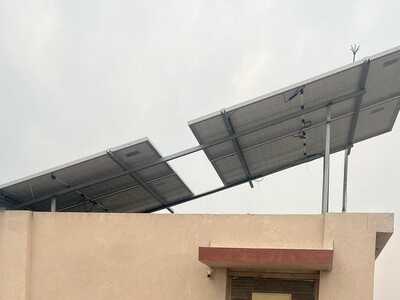 MSL (Maharashtra Seamless Limited) 14MW